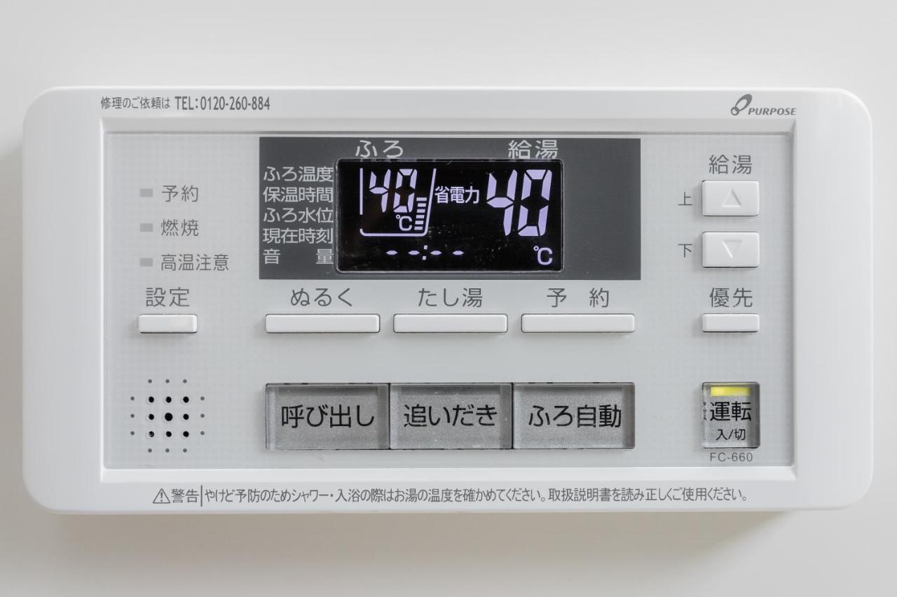 Hotel Apartment Ueno Inaricho Sta Токио Экстерьер фото