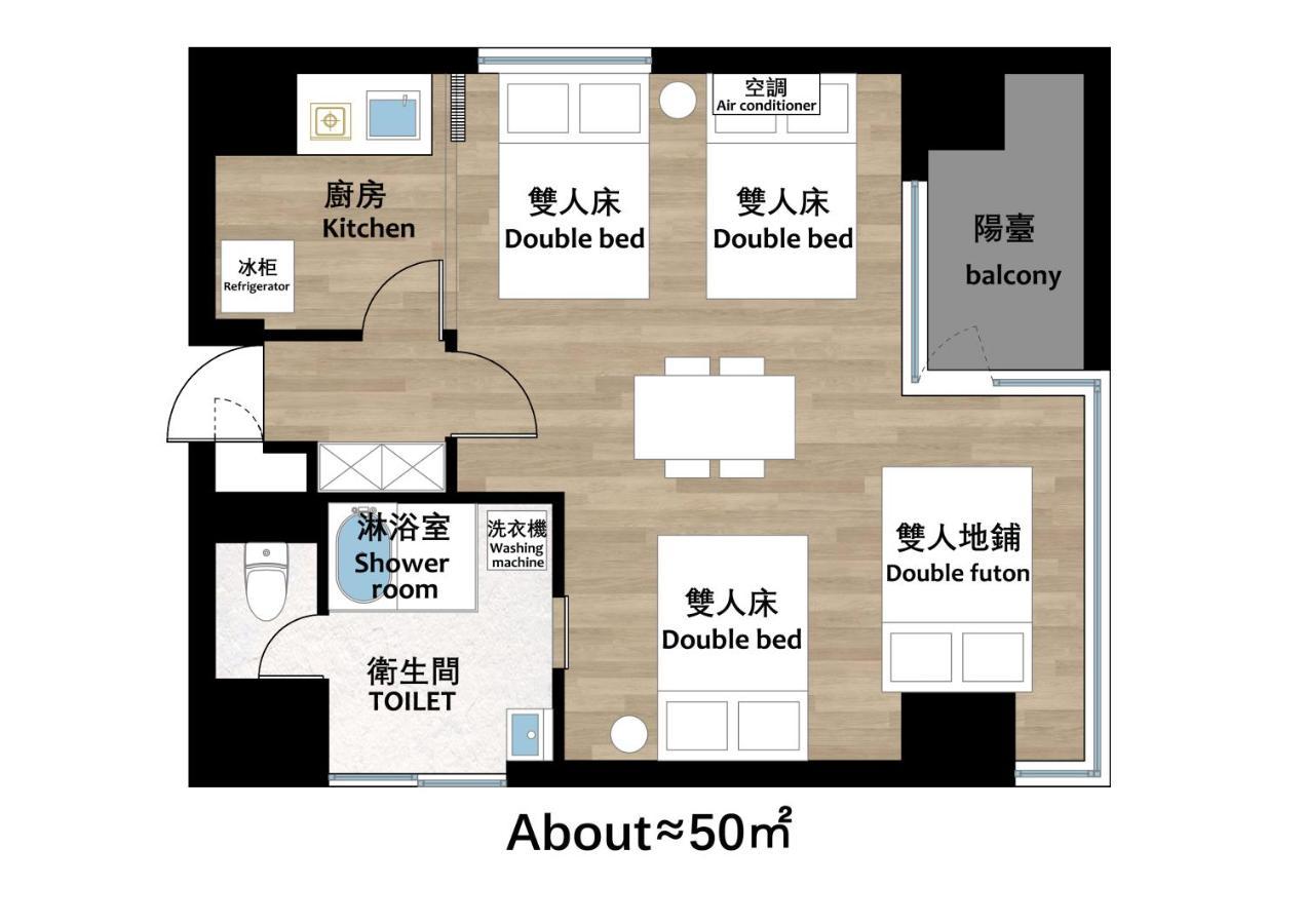 Hotel Apartment Ueno Inaricho Sta Токио Экстерьер фото